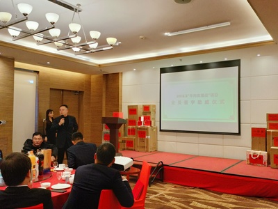 项目启动.jpg