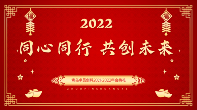 背景图.png